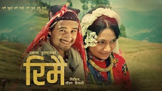 Rimai रिमै  Prakash Dutraj • Melina Rai • Kepina Gotame • New Nepali Song 2080 • 2023 [upl. by Bendix]