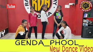 Boro loker beti Lo Lamba Lamba chul new dance video raj dance academy [upl. by Enyrehtak895]