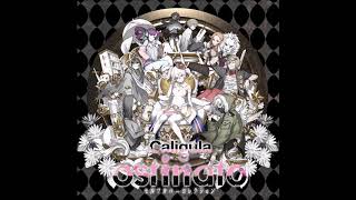 The Caligula Effect  Ostinato SelfCover Album  07  Cosmo Dancer [upl. by Igor]