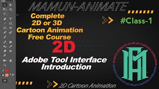 Adobe Animate Bangla Tutorial Class 1 Interface Introduction2D Animation Course mamun animate [upl. by Emmerich492]