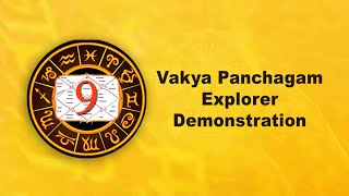 Vakya Panchagam Explorer Demonstration [upl. by Auria]