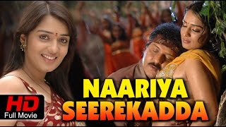 Naariya Seere Kadda Kannada Full Movie  Ravichandran  Nikhitha  Latest Kannada Film [upl. by Latt]