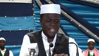 Bah Traore Mirsad  Kahf  23è Édition [upl. by Ydnik]