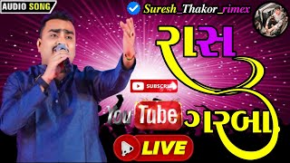 Jignesh Kaviraj ‼️ New Guinea Live Program ‼️ DAYRO SONG LIVE PROGRAM GUJARATI SONG LIVE PROGRAM [upl. by Crescen]