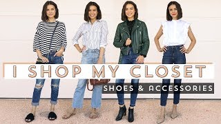 I Shop My Closet Shoes amp Accessories  Ingrid Nilsen [upl. by Nickelsen]