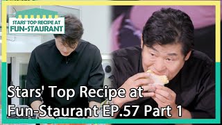 Stars Top Recipe at FunStaurant EP57 Part 1  KBS WORLD TV 201208 [upl. by Warton]