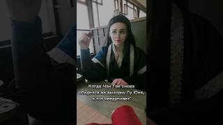 Локация  telegram  studioedgar shapolang priest changgu guyun changgeng шаполан чангу [upl. by Asiilanna417]