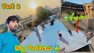 PART 2 How to Build a Shed A to Z Big Problem Low Cost Shed For Buffalos🐃Ufff Itni Mehngai 😱😱Hamza [upl. by Aitsirt]