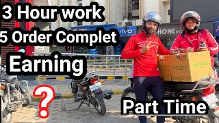 Part time earning zomato  3 hour earning zomato  5 order earning in zomato zomato [upl. by Ecylla]