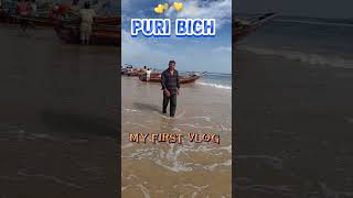 MY FIRST VLOG PURI GUJARATI VLOG IN PURI C BICH VLOG [upl. by Von823]