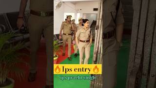 Ips prachi mam entry🔥🤯  ips status  upsc  study motivation shorts trending viralvideo ips [upl. by Pegg]