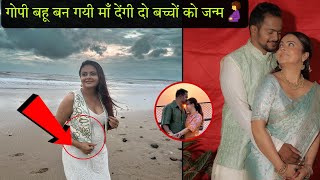 Devoleena Bhattacharjee Pregnant Expecting First Child With Husband Shanawaz Shaikh [upl. by Abie]