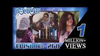 Bulbulay Ep 268  24th September 2016  ARY Digital Drama [upl. by Erised]