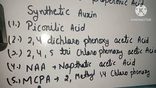 natural auxins and synthetic auxins name [upl. by Anissa]