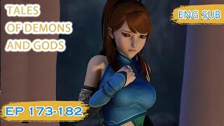 ENG SUB  Tales of Demons and Gods EP173182 english [upl. by Akeem]