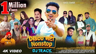 Disco Nati Nonstop  Dj Track  Thakur Raghubir Singh  Surya Negi  Himachali Song  Hati Swar [upl. by Ecela]