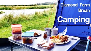 Camping Diamond Farm Brean [upl. by Eelrebmik634]