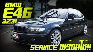 รีวิว BMW 323i e46 ตายกแท้ สีดำ ปี 2004 ราคาไม่เกิน 3แสนผ่อนแค่4พัน Service ครบทุกอย่างแล้ว พร้อมใช้ [upl. by Sallie]