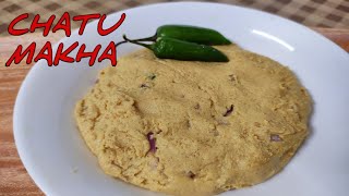 Chana sattu recipe  Chattu makha  গরমের ছাতু মাখা  Bapir Rannaghar [upl. by Ogirdor]