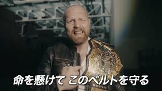 EVIL vs Jon Moxley LIVE in English June 9 [upl. by Nolyag]