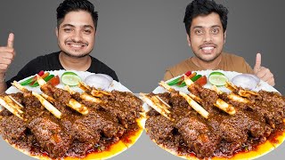 SPICY MUTTON LEG AND CHILLI WITH RICE EATING CHALLENGE  Friends Food Challenge [upl. by Hnao]