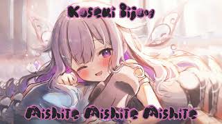 Koseki Bijou Sings Aishite Aishite Aishite By Kikuo Remastered Audio [upl. by Havot29]