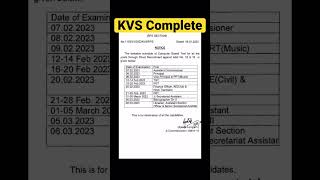 KVS EXAM DATE 2023  KVS EXAM SCHEDULE 202223  kvsexamdate2023 notebook sanjeevsir [upl. by Eissirc]