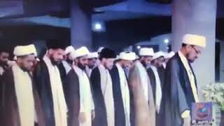 Shia namaz fajar [upl. by Cyrie]