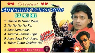 Hindi Orginal dance song  Mithun  Sany Dewal  Dalar Mehendi [upl. by Odnaloy572]