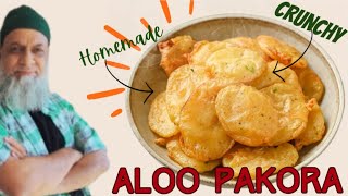 Aloo Pakora Recipe  Delicious Potato Pakoray Recipe  Homemade and Authentic [upl. by Gonzalo]