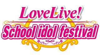 Pianoforte Monologue Alpha Mix  Love Live School idol festival [upl. by Duarte]