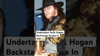 When Hulk Hogan Accused The Undertaker Post WWE Survivor Series 1991  WWE Shorts wwe undertaker [upl. by Cirde430]