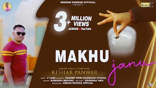 Makhu Janu  New Garhwali Song 2024  Keshar Panwar  V Cash Keshar Panwar Official [upl. by Walliw]