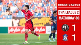 HIGHLIGHTS MD30 l CMUTD 11 CMFC I 202324 [upl. by Fillender]