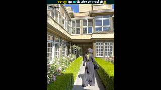 दुनिया का सबसे Mysterious घर 🤯 Worlds Largest Hounted House 😱 [upl. by Ydnew]