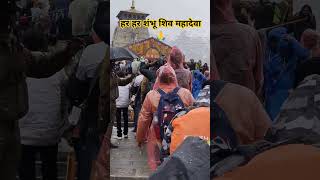 kedarnath dham kedarnath viral shorts ytshortsvideo kedarnathtemple [upl. by Esetal]