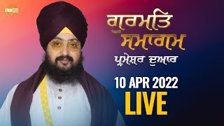 Dhadrianwale Live from Parmeshar Dwar  10 April 2022  Emm Pee [upl. by Elenore]