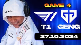 XEM CKTG CÙNG THẦY BA  T1 vs GEN GAME 4  CKTG 2024  Bán Kết 2  27102024 [upl. by Alracal163]