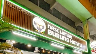 NASI LEMAK BURUNG HANTU  TAMAN TUN DR ISMAIL Kuala Lumpur Malaysia [upl. by Airun]