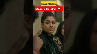 2 Masala Kalakki 😂😂😂🧿🧿🧿 nayanthara viralvideo shorts [upl. by Hsoj]