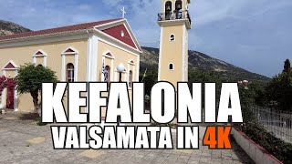 Kefalonia Greece  Valsamata amp Vassilakis Winery Kefalonia [upl. by Kaylee723]