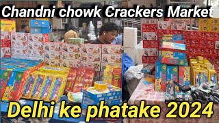 Exploring Chandni Chowk’s INSANE Cheap Fireworks Market [upl. by Natika]