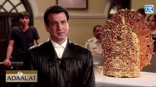 KD pathak ने सुलझाया रहस्मय मुकुट का राज़  Adaalat  अदालत  Full Episode 66 [upl. by Azenav851]