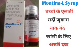 Montina  L Syrup full review UsesDosage price side effectsMontelukast amp Livocetrizine [upl. by Troth]