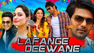 लफंगे दिवाने  Lafange Deewane VSOP Hindi Dubbed Full Movie  Arya Tamannaah Bhatia [upl. by Onida]