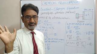 Clausius  Clapeyron Equation  Chemical Equilibrium [upl. by Samot]