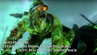 BLACK OPS 3 ZOMBIES quotZETSUBOU NO SHIMAquot EASTER EGG ENDING CUTSCENE [upl. by Norb]