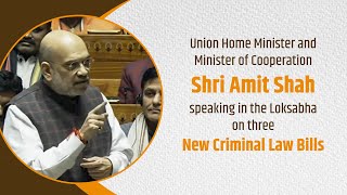 HM Shri Amit Shah speaking in the Lok Sabha on three new criminal law bills 20 Dec 2023 [upl. by Mllly]