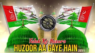 Dj Naat Sharif 2024 🔊 Huzoor aa gaye hain Dj Rimix 🎧 12 Rabi ul avval New dj remix Naat Sharif 2024 [upl. by Ilarrold]