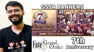 Which Banner Will I Choose  FGO 7th Anniversary 2024 GSSR FateGrand Order [upl. by Meldoh790]